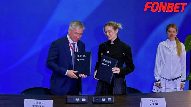 Подписание договора Fonbet и Федерация падела России Подписание договора Fonbet и Федерация падела России