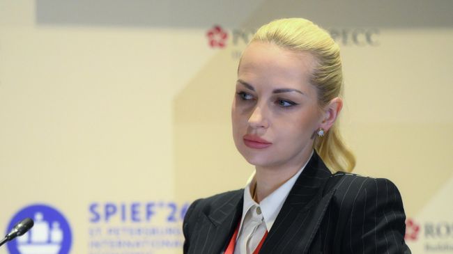 Марина Таубер