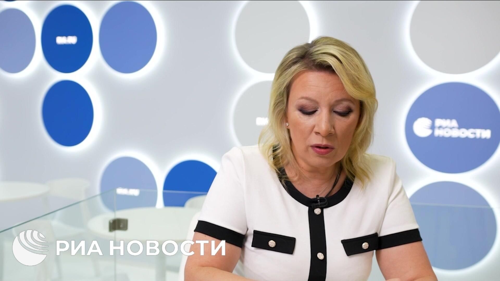 Захарова: США свернут договоренности с Арменией, когда потеряют аппетит - РИА Новости, 1920, 04.06.2026