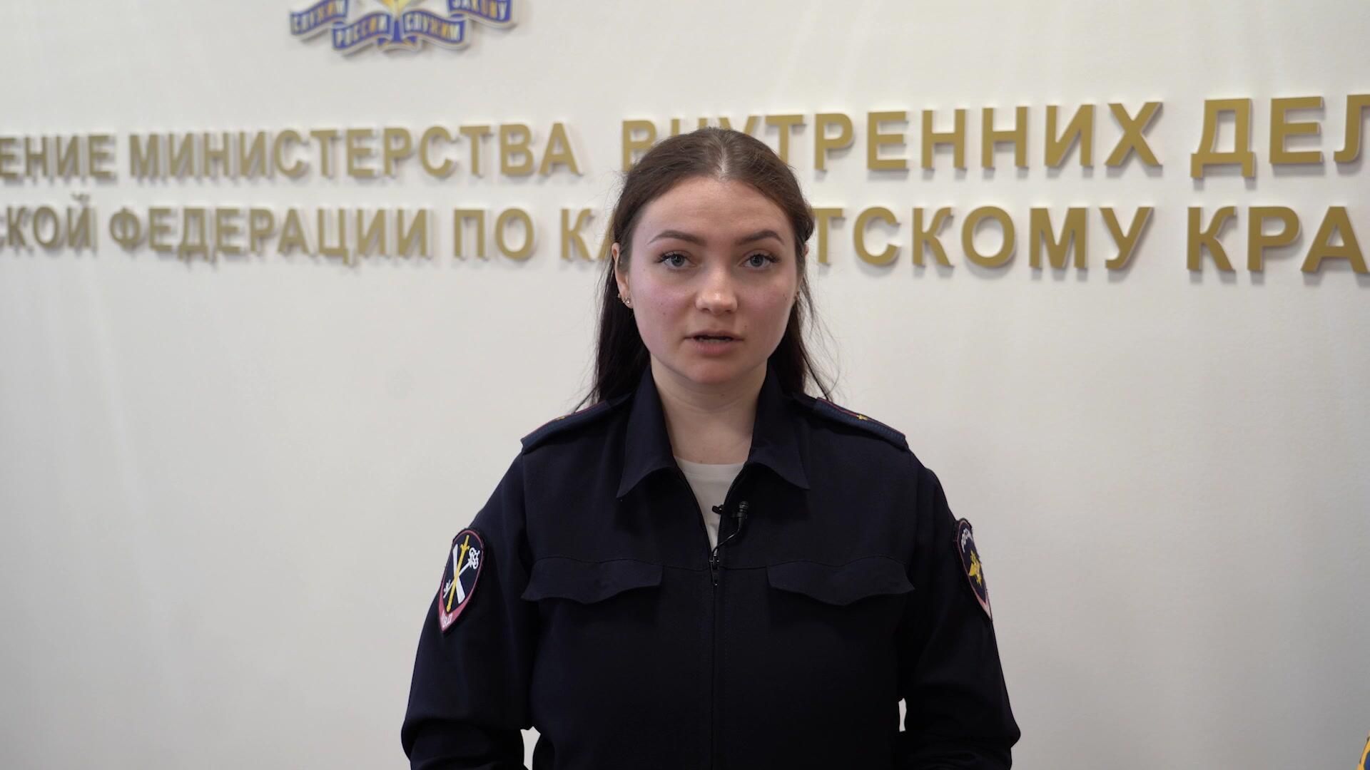 Рейд против нелегальных мигрантов на Камчатке Рейд против нелегальных мигрантов на Камчатке - РИА Новости, 1920, 04.06.2026