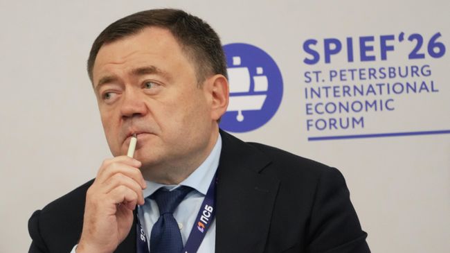 Председатель ПАО Банк ПСБ Петр Фрадков ПМЭФ-2026