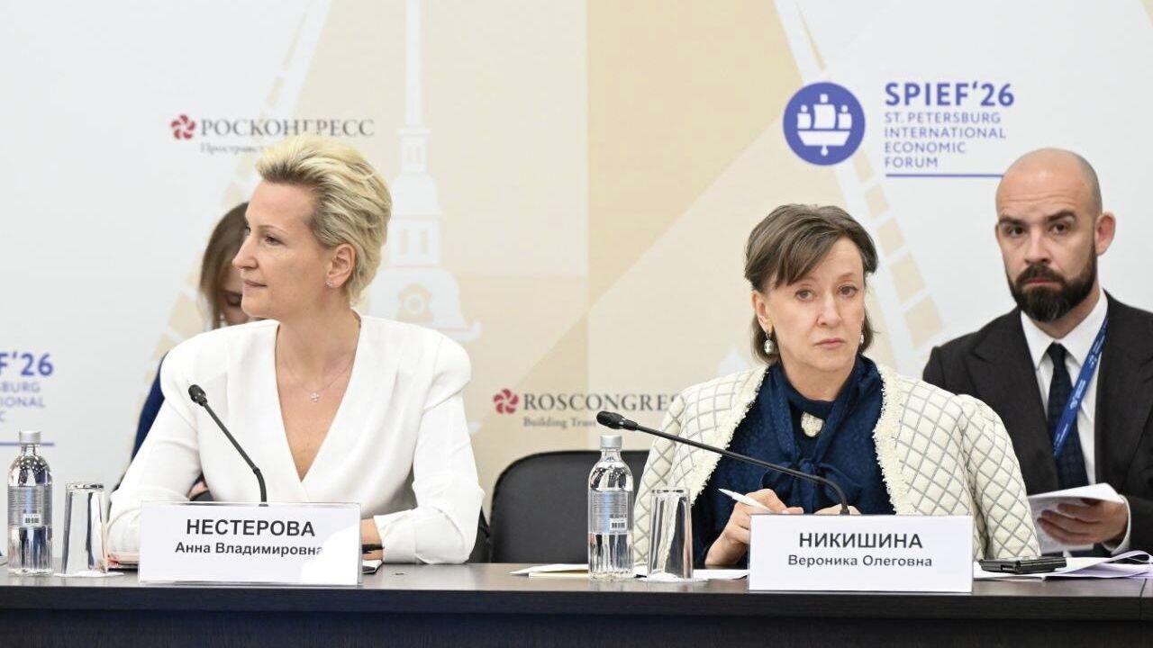 Второе Заседание национального Комитета по вопросам делового сотрудничества в рамках объединения БРИКС Второе Заседание национального Комитета по вопросам делового сотрудничества в рамках объединения БРИКС - РИА Новости, 1920, 04.06.2026
