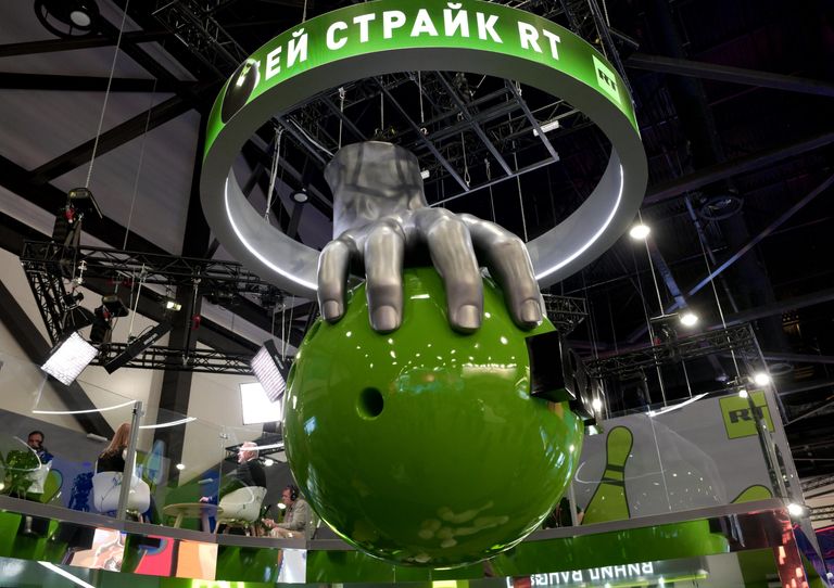 ПМЭФ-2026. Работа форума ПМЭФ-2026. Работа форума