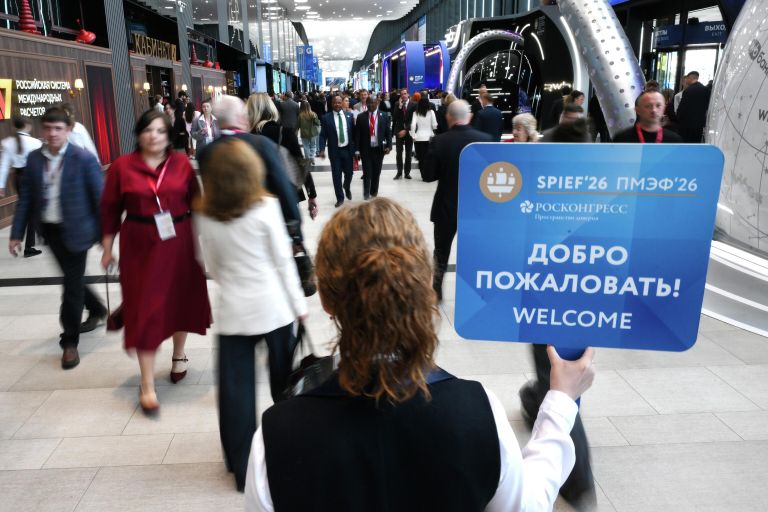 ПМЭФ-2026. Работа форума ПМЭФ-2026. Работа форума