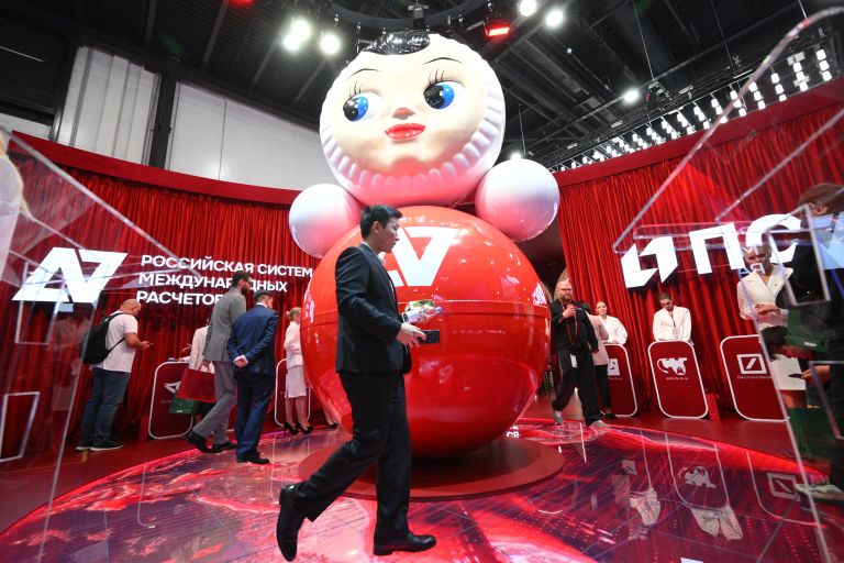 ПМЭФ-2026. Работа форума ПМЭФ-2026. Работа форума