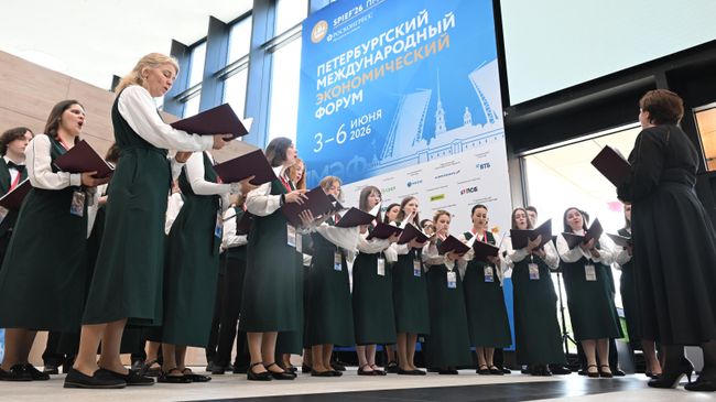 Выступление хора Исаакиевского собора на ПМЭФ-2026