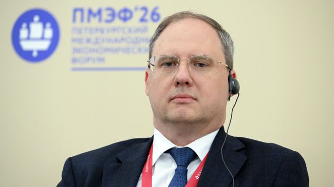 Заместитель министра промышленности и торговли РФ Алексей Груздев на ПМЭФ-2026