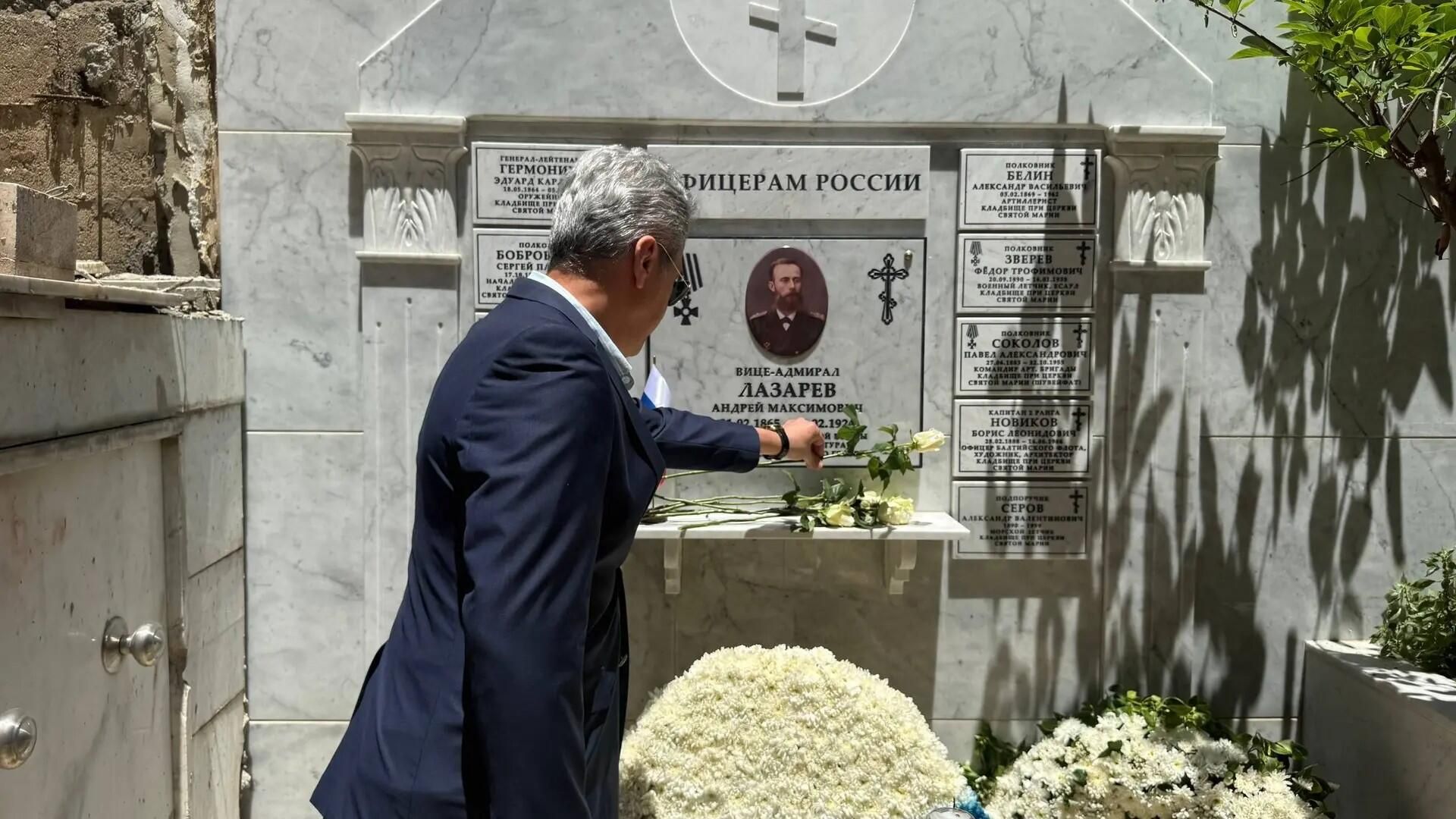 Торжественное открытие мемориала русским офицерам в Бейруте Торжественное открытие мемориала русским офицерам в Бейруте - РИА Новости, 1920, 04.06.2026