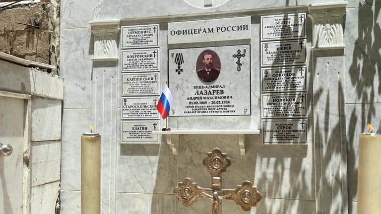 Торжественное открытие мемориала русским офицерам в Бейруте Торжественное открытие мемориала русским офицерам в Бейруте