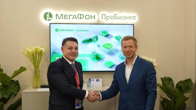 МегаФон и Циан договорились о сотрудничестве в сфере защиты клиентов