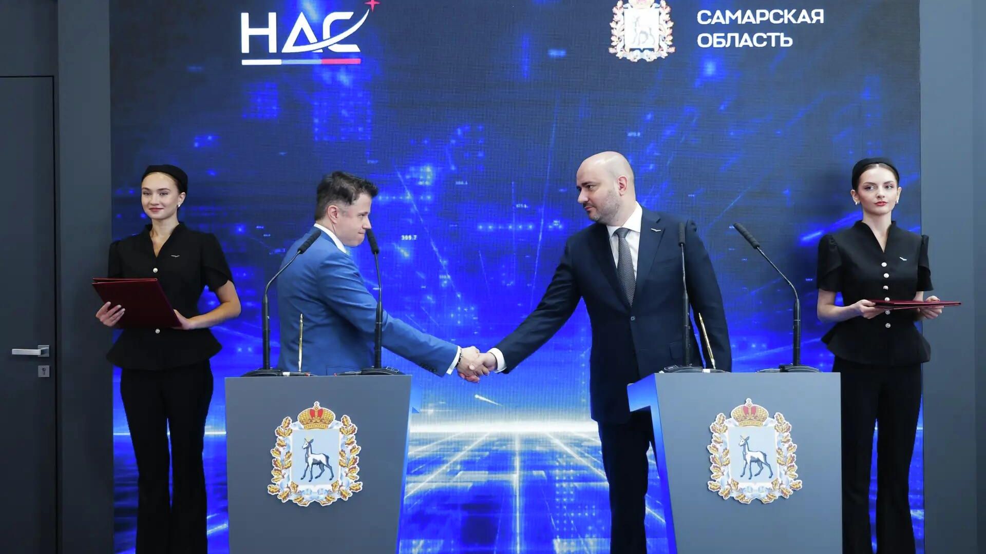 Самарская область по итогам двух дней ПМЭФ привлекла свыше 217 млрд рублей Самарская область по итогам двух дней ПМЭФ привлекла свыше 217 млрд рублей - РИА Новости, 1920, 04.06.2026