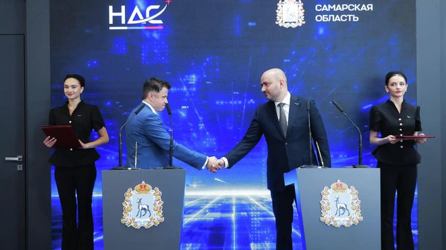 Самарская область по итогам двух дней ПМЭФ привлекла свыше 217 млрд рублей