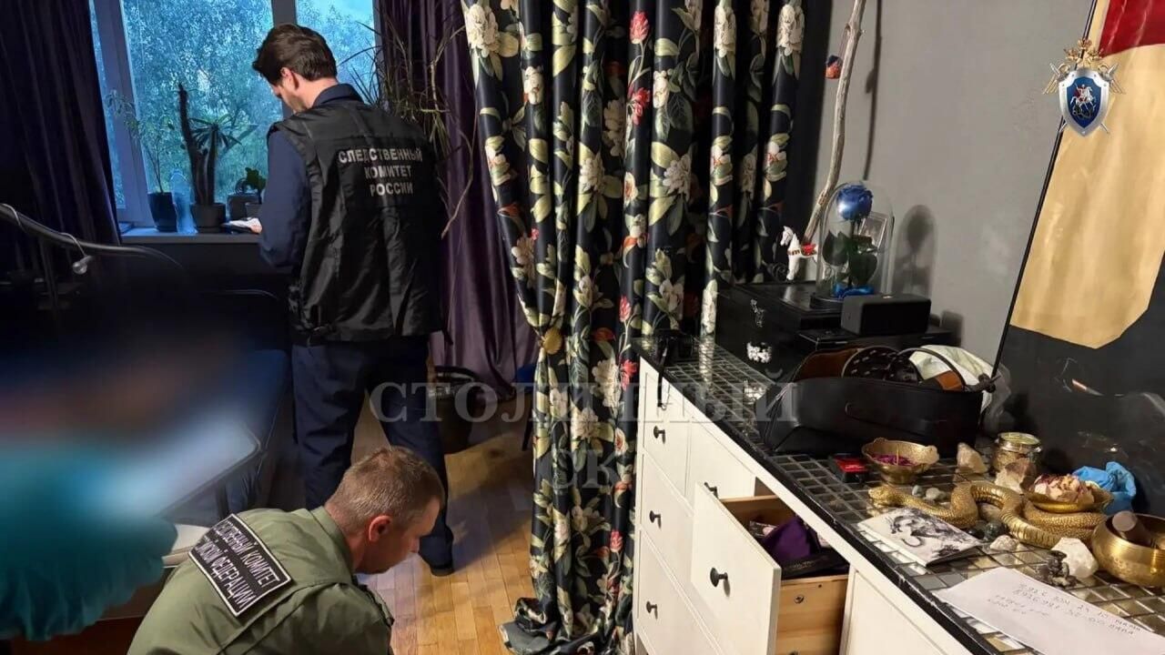 Сотрудники правоохранительных органов на месте происшествия Сотрудники правоохранительных органов на месте происшествия - РИА Новости, 1920, 05.06.2026