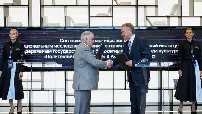 Просвещение и Политехнический музей подписали соглашение о сотрудничестве