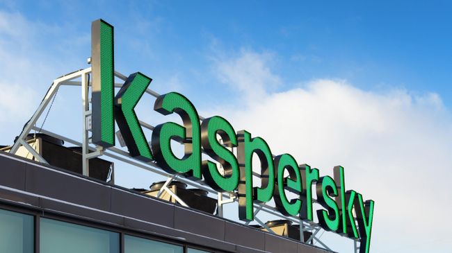 Здание офиса компании Лаборатория Касперского в Москве
