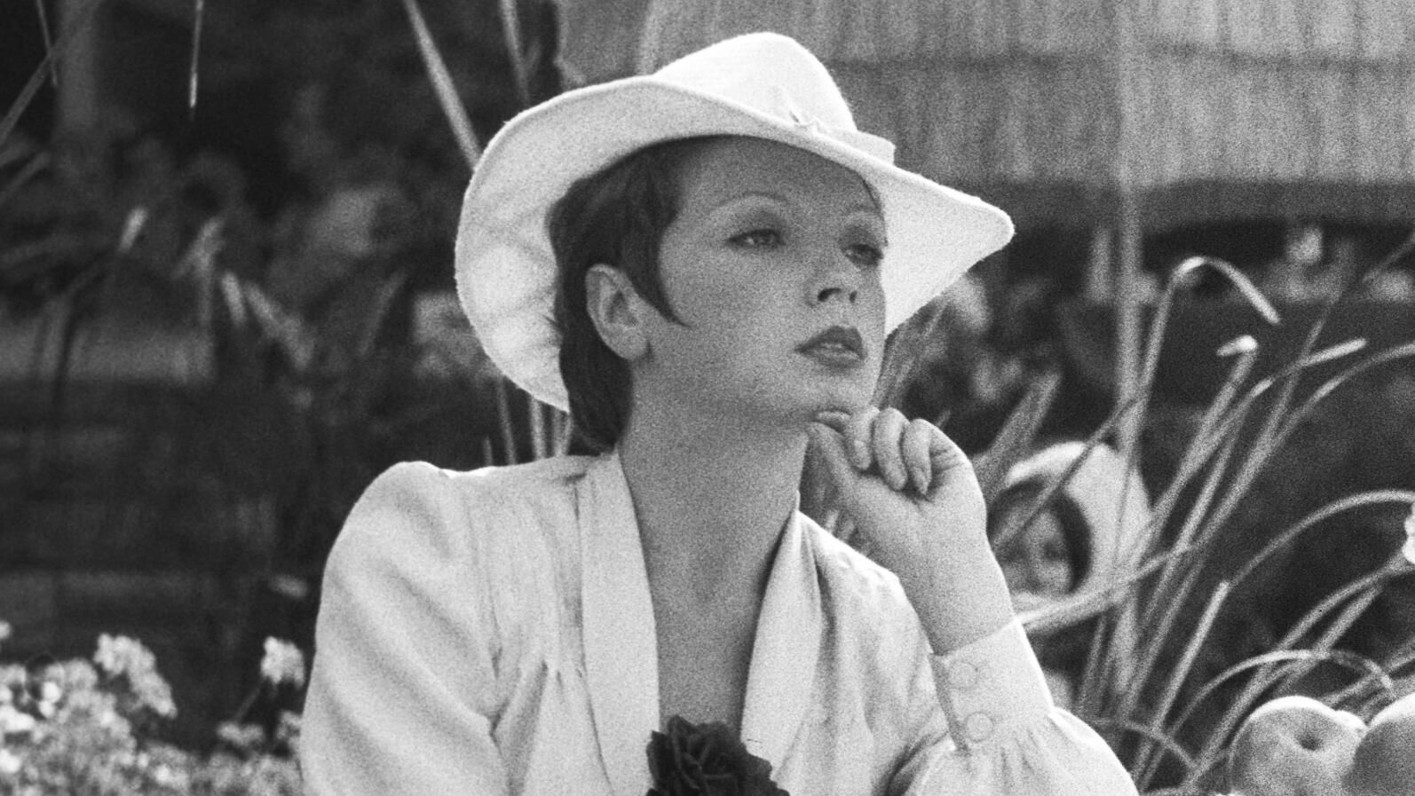 Валентина Игнатьева Валентина Игнатьева - РИА Новости, 1920, 05.06.2026