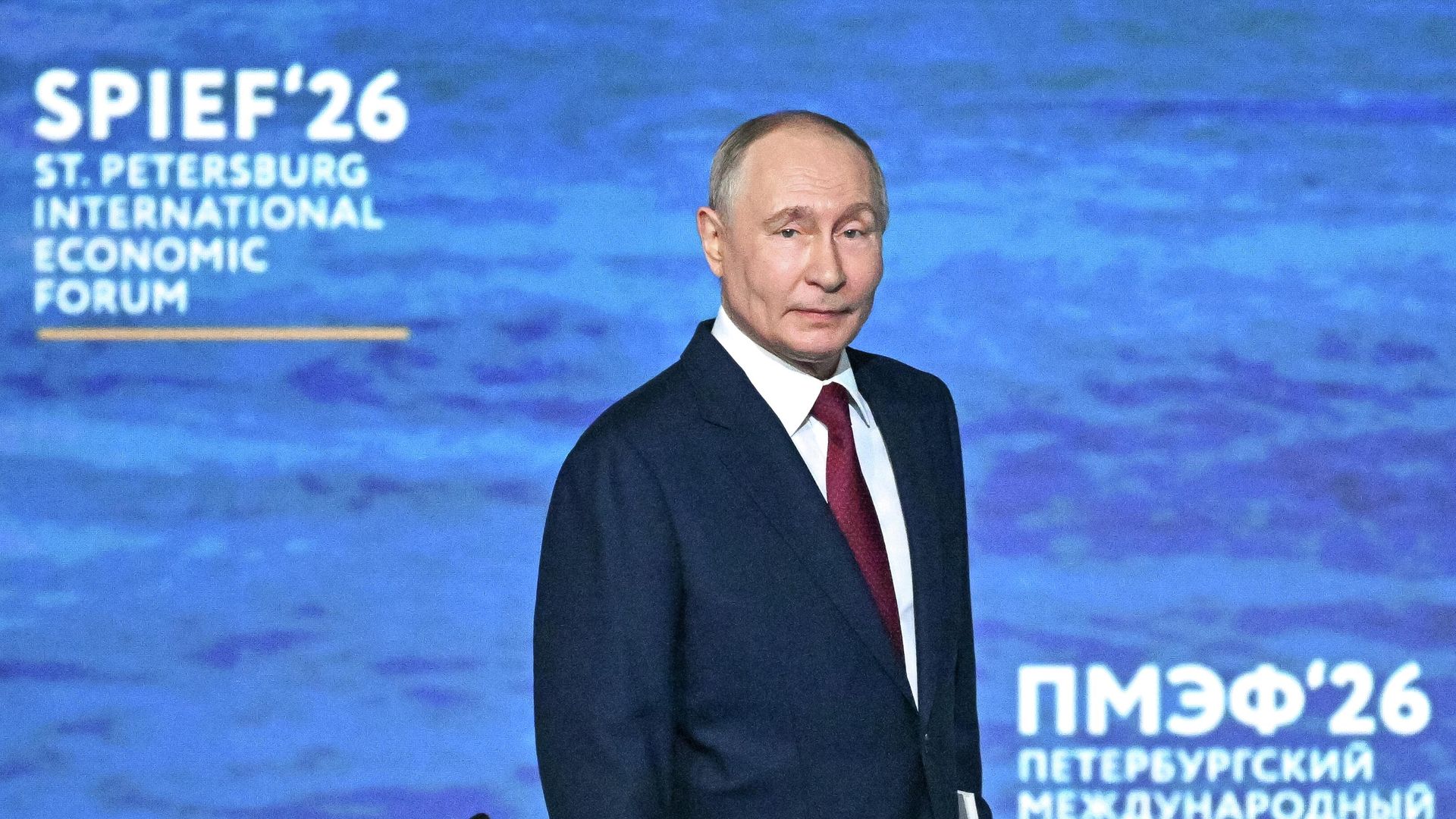 Президент РФ Владимир Путин на пленарном заседании XXIX Петербургского международного экономического форума Президент РФ Владимир Путин на пленарном заседании XXIX Петербургского международного экономического форума - РИА Новости, 1920, 05.06.2026