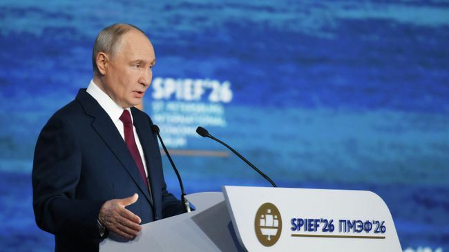Президент РФ Владимир Путин выступает на пленарном заседании XXIX Петербургского международного экономического форума