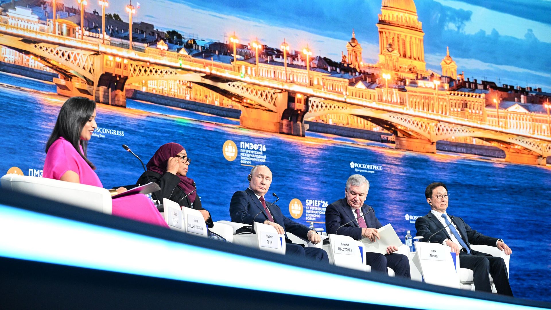 Пленарное заседание ПМЭФ-2026 Пленарное заседание ПМЭФ-2026 - РИА Новости, 1920, 05.06.2026