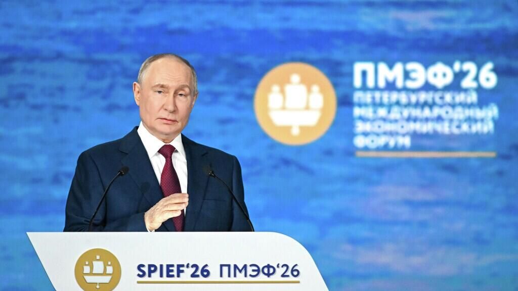 Путин на пленарном заседании ПМЭФ-2026 - РИА Новости, 1920, 05.06.2026