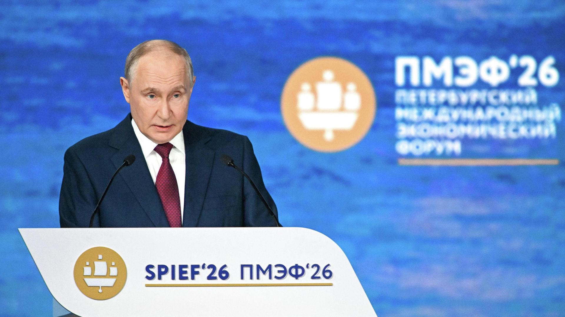 Президент РФ Владимир Путин выступает на пленарном заседании XXIX Петербургского международного экономического форума Президент РФ Владимир Путин выступает на пленарном заседании XXIX Петербургского международного экономического форума - РИА Новости, 1920, 05.06.2026