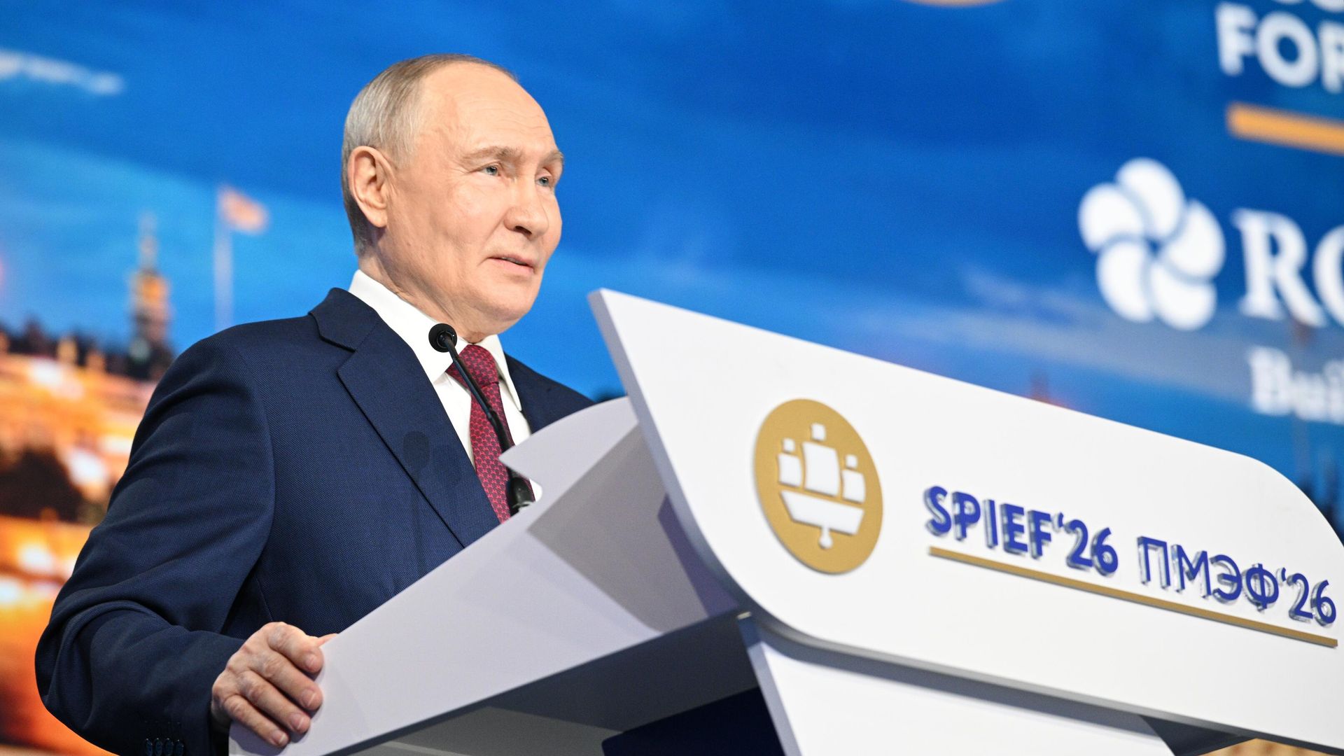 Президент РФ Владимир Путин выступает на пленарном заседании XXIX Петербургского международного экономического форума Президент РФ Владимир Путин выступает на пленарном заседании XXIX Петербургского международного экономического форума - РИА Новости, 1920, 05.06.2026
