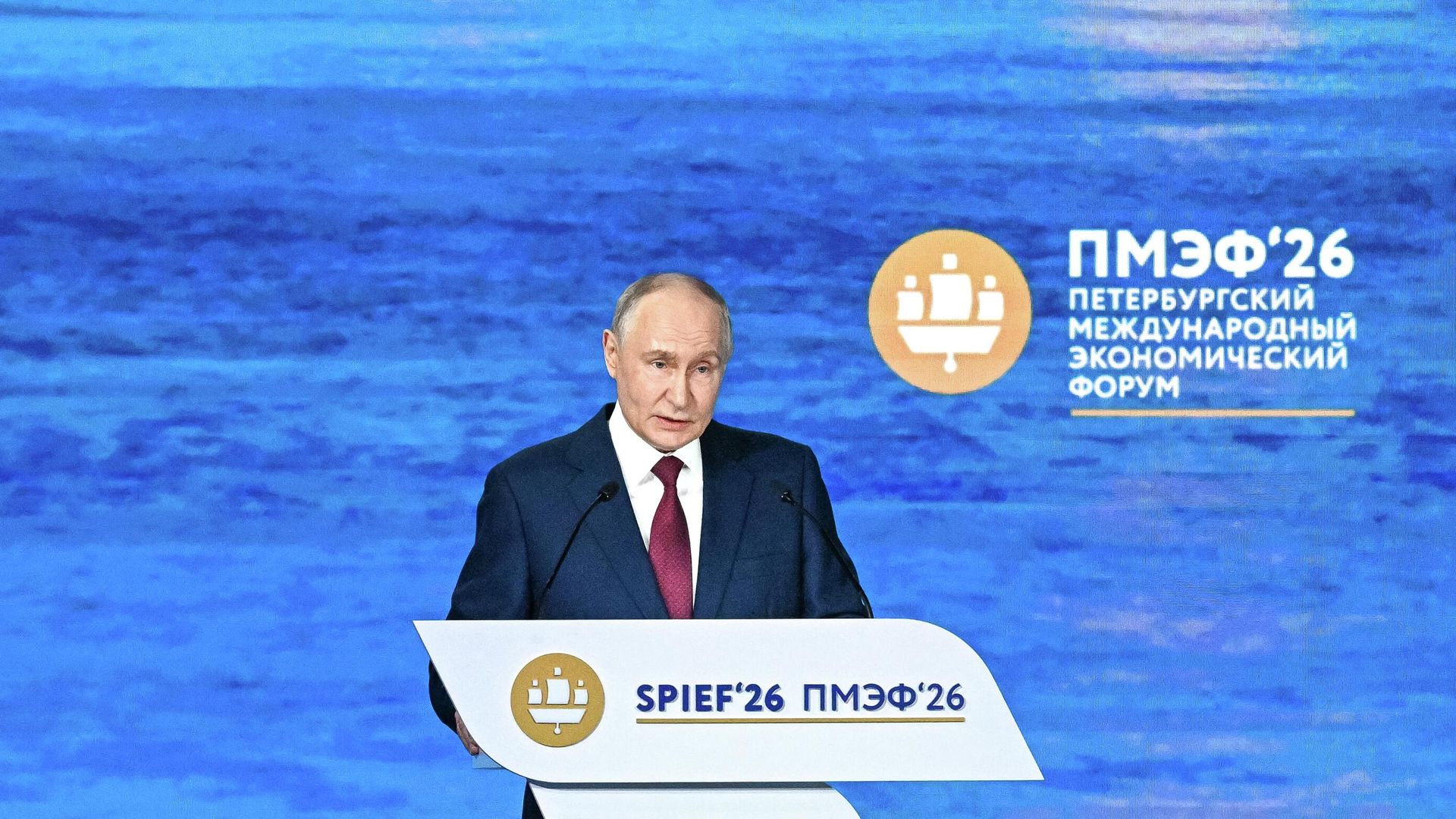 Владимир Путин на пленарном заседании XXIX Петербургского международного экономического форума Владимир Путин на пленарном заседании XXIX Петербургского международного экономического форума - РИА Новости, 1920, 05.06.2026