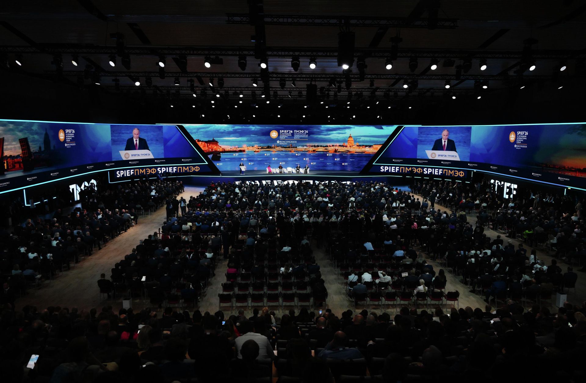 Пленарное заседание ПМЭФ-2026 Пленарное заседание ПМЭФ-2026 - РИА Новости, 1920, 05.06.2026