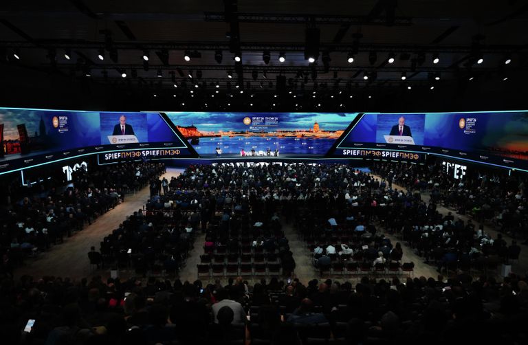 Пленарное заседание ПМЭФ-2026