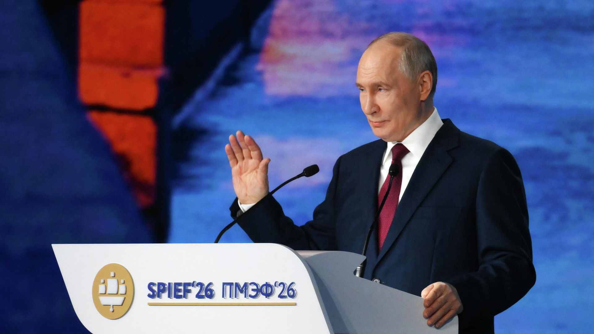 Президент России Владимир Путин на пленарном заседании XXIX Петербургского международного экономического форума Президент России Владимир Путин на пленарном заседании XXIX Петербургского международного экономического форума - РИА Новости, 1920, 06.06.2026