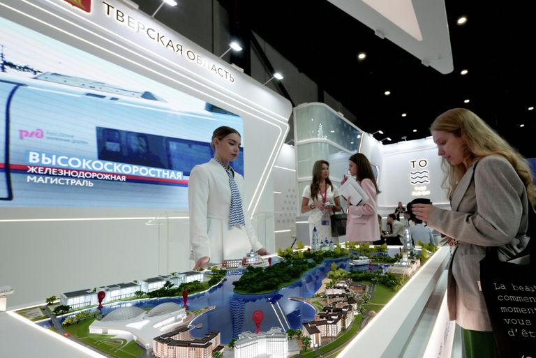 ПМЭФ-2026. Работа форума ПМЭФ-2026. Работа форума