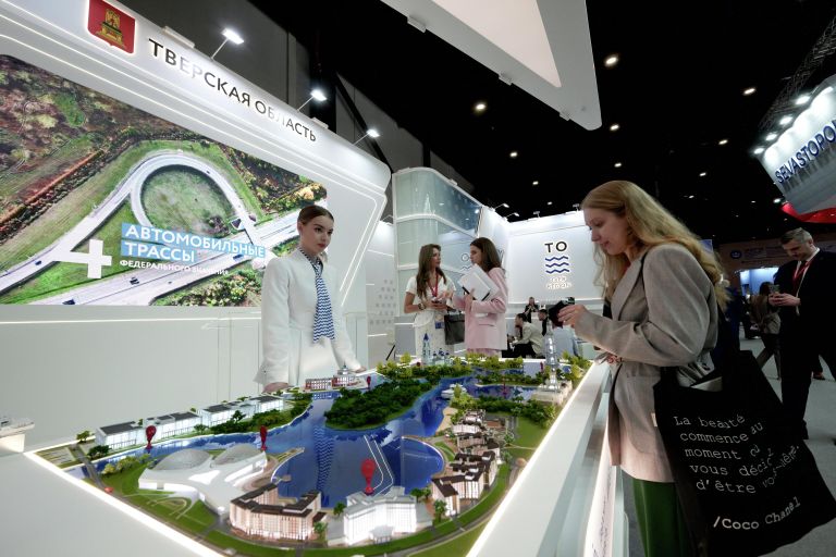 ПМЭФ-2026. Работа форума ПМЭФ-2026. Работа форума