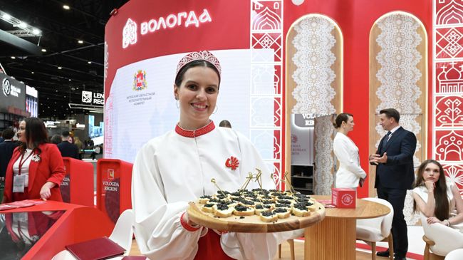 ПМЭФ-2026. Работа форума ПМЭФ-2026. Работа форума