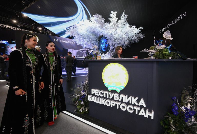 ПМЭФ-2026. Работа форума ПМЭФ-2026. Работа форума