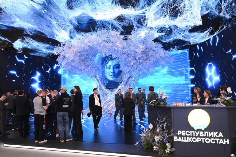 ПМЭФ-2026. Работа форума ПМЭФ-2026. Работа форума