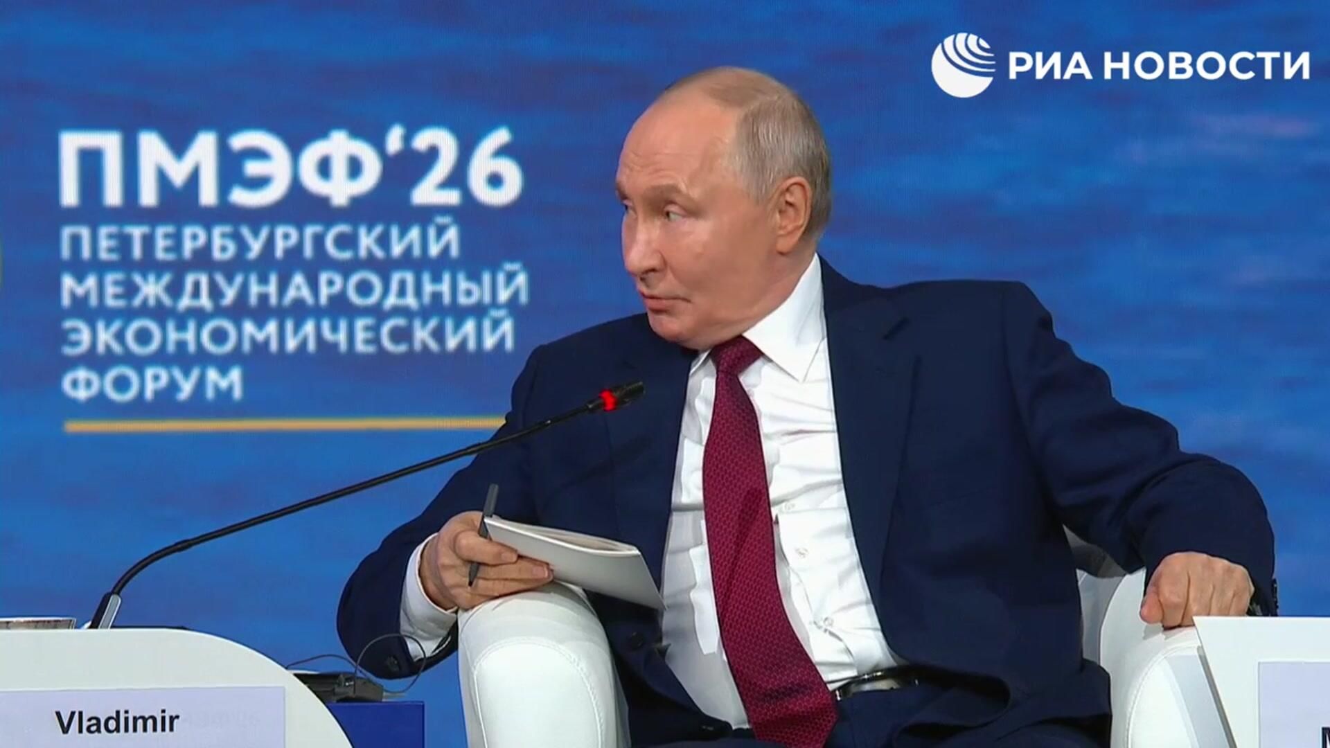 Путин в ответ на письмо Зеленского: не надо бояться, надо идти на выборы - РИА Новости, 1920, 05.06.2026