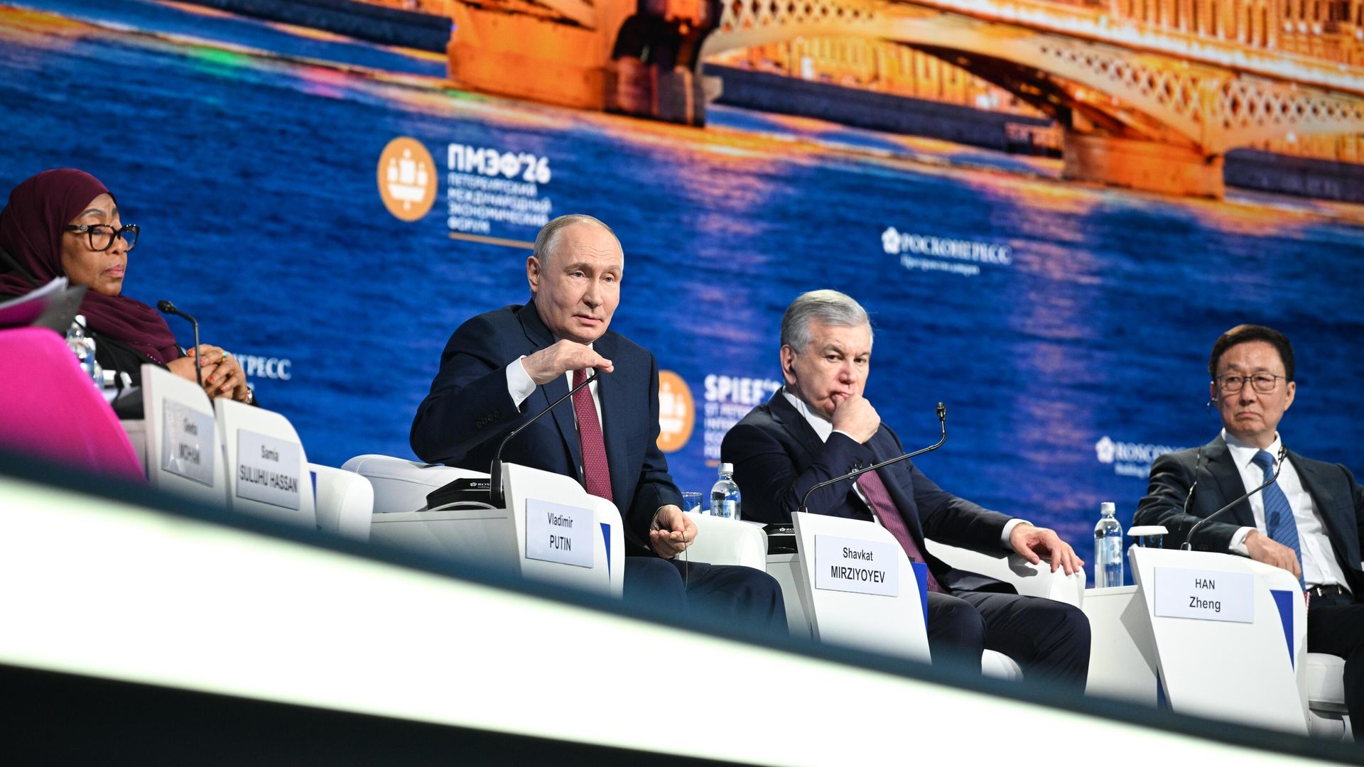 Президент РФ Владимир Путин на пленарном заседании XXIX Петербургского международного экономического форума Президент РФ Владимир Путин на пленарном заседании XXIX Петербургского международного экономического форума - РИА Новости, 1920, 05.06.2026