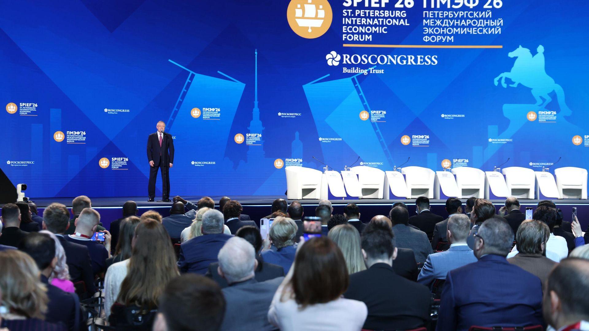 Петербург на ПМЭФ-2026: где появятся научные кампусы, зоопарк и санаторий Петербург на ПМЭФ-2026: где появятся научные кампусы, зоопарк и санаторий - РИА Новости, 1920, 05.06.2026