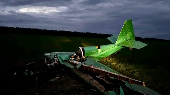На месте падения самодельного легкомоторного летательного аппарата в Татарстане
