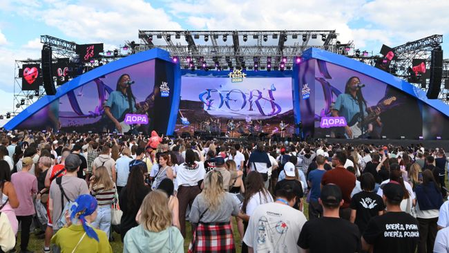 VK Fest в Казани 