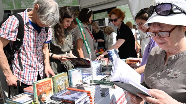 Книжный фестиваль Красная площадь в Москве