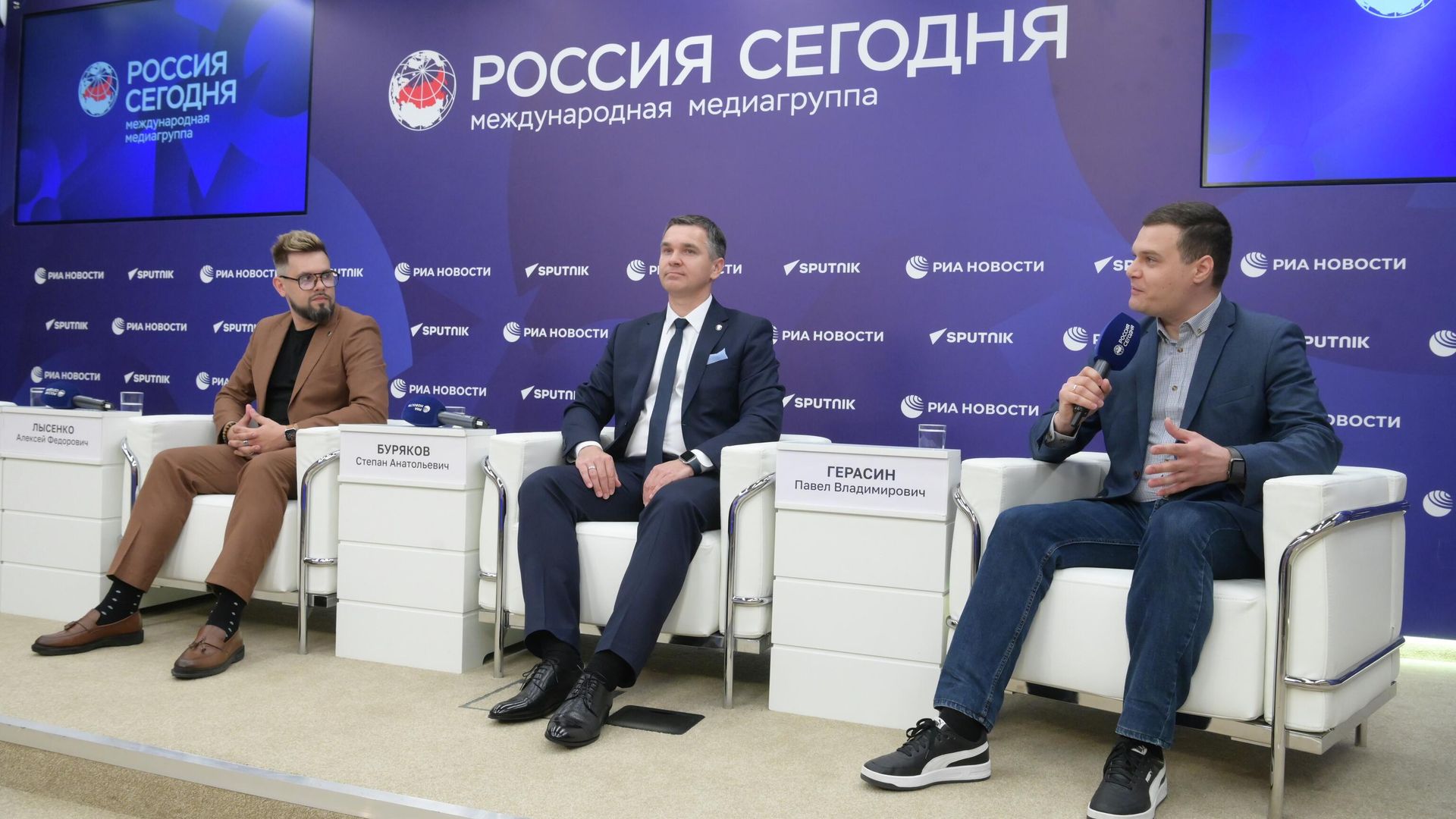 Круглый стол, посвященный новым образовательным программам в области агротехнологий  - РИА Новости, 1920, 09.06.2026