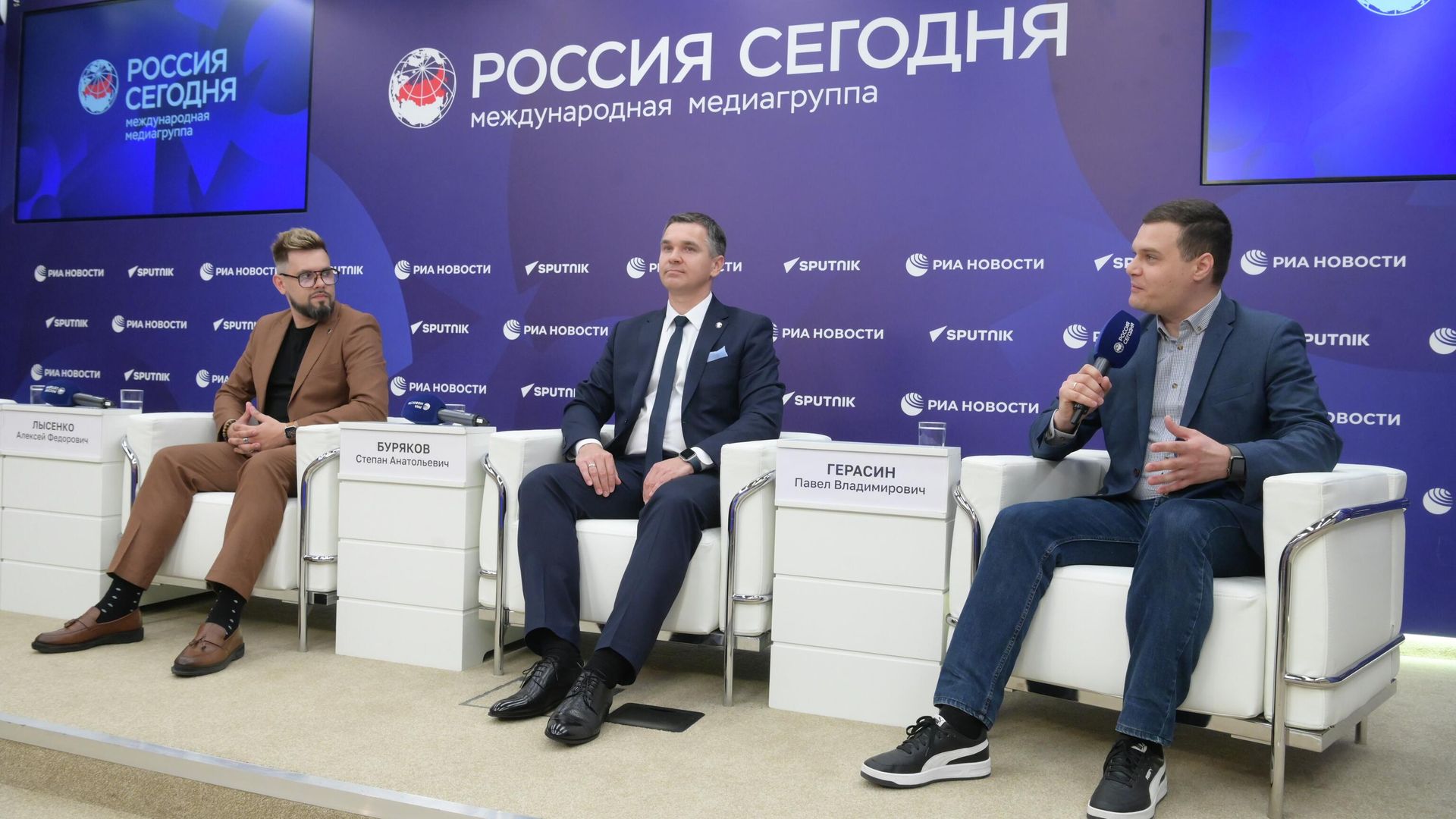 Круглый стол, посвященный новым образовательным программам в области агротехнологий  - РИА Новости, 1920, 09.06.2026
