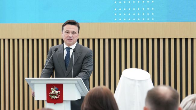 Воробьев поздравил соцработников Подмосковья с профессиональным праздником