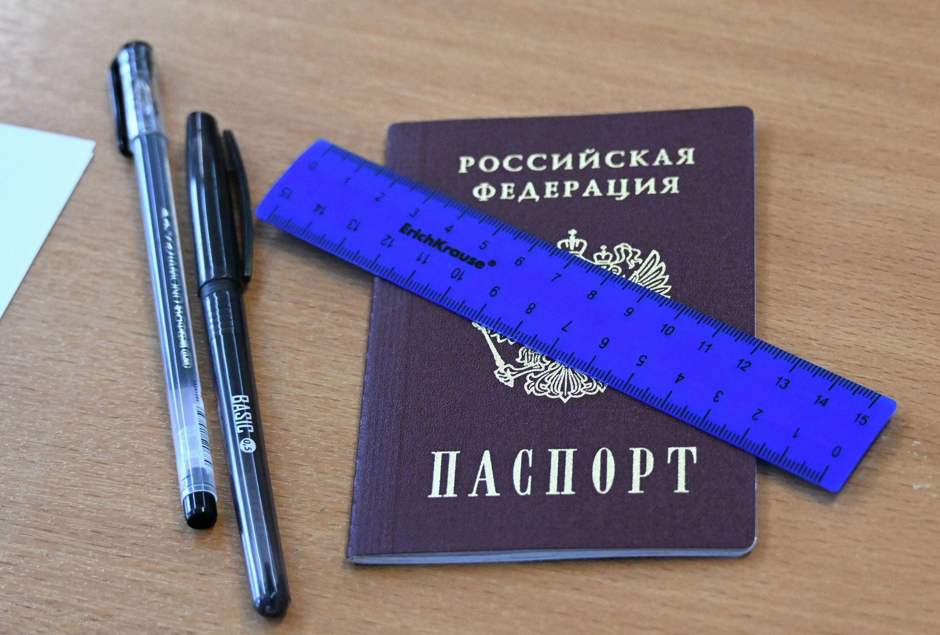 Сдача ЕГЭ - РИА Новости, 1920, 13.10.2026