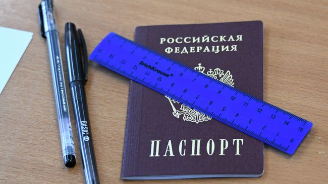 Сдача ЕГЭ