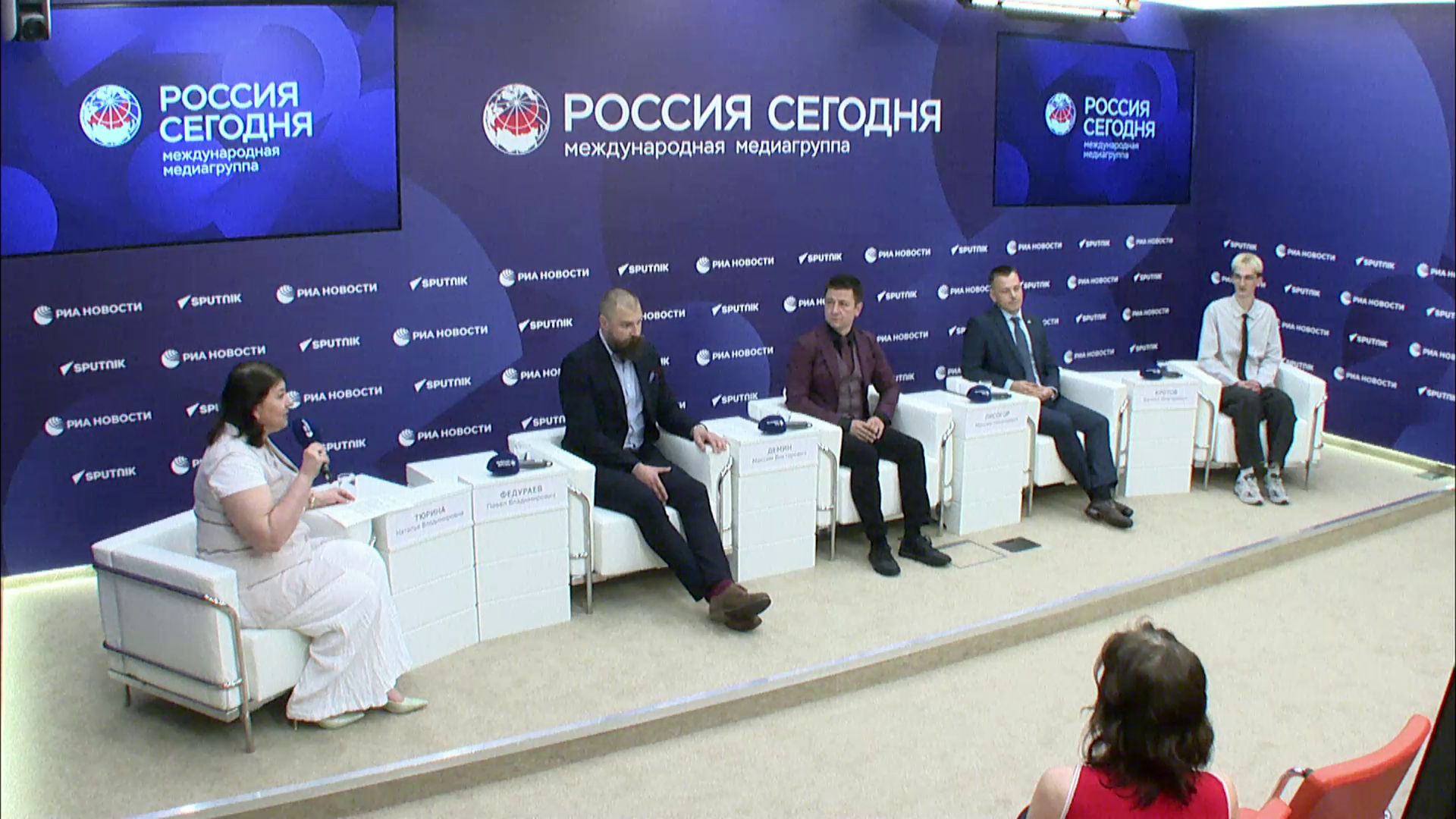 Новый кампус — новый университет: интеллектуальное пространство будущего Кантиана Новый кампус — новый университет: интеллектуальное пространство будущего Кантиана - РИА Новости, 1920, 09.06.2026
