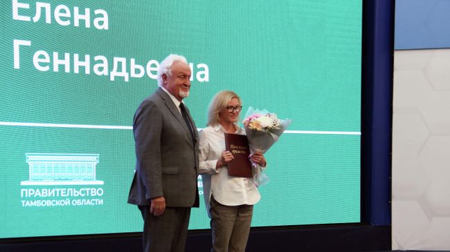 Председатель Тамбовской областной думы Евгений Матушкин поблагодарил соцработников Тамбовской области за профессионализм