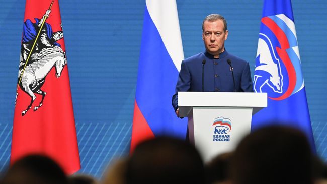 Заместитель председателя Совета безопасности РФ Дмитрий Медведев Заместитель председателя Совета безопасности РФ Дмитрий Медведев