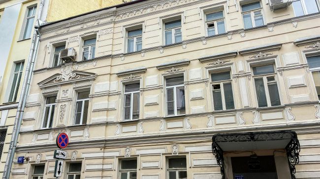Дом в Москве по адресу: Казарменный переулок, 10, строение 2